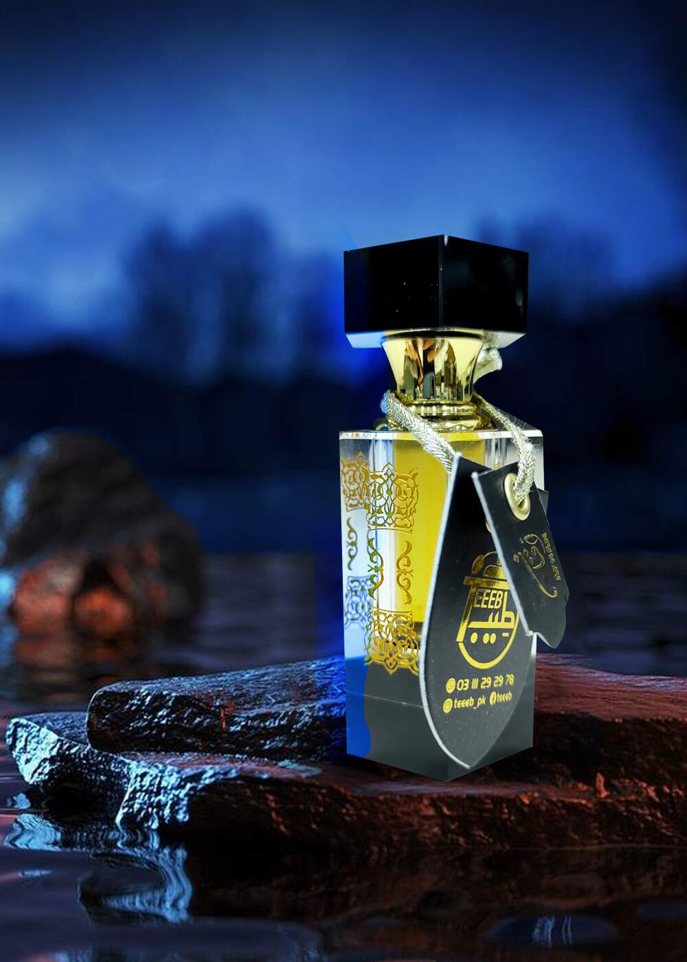 Parfû: A Fragrant World of Elegance and Style